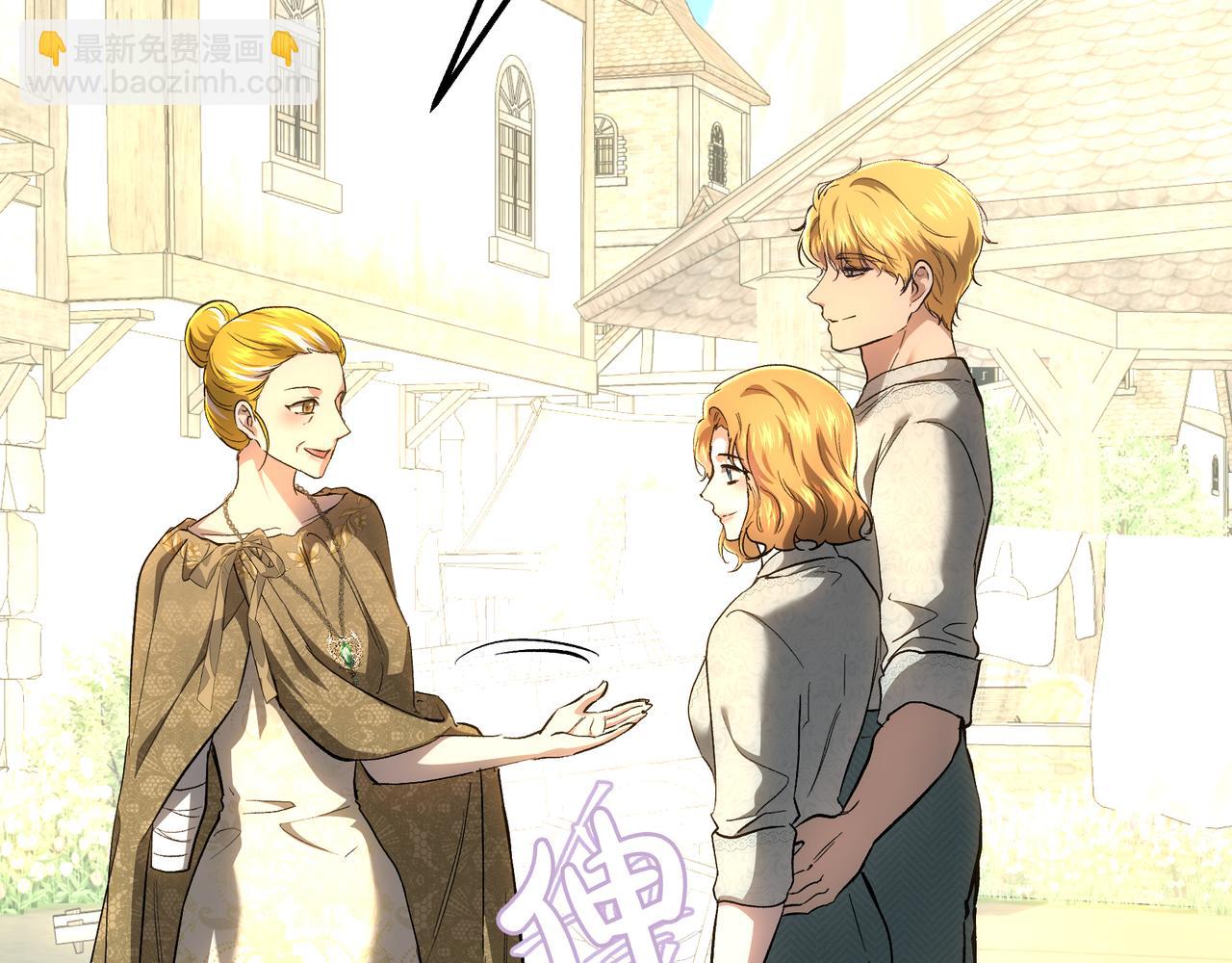 第148话 我不要回去(1/5)-第148话