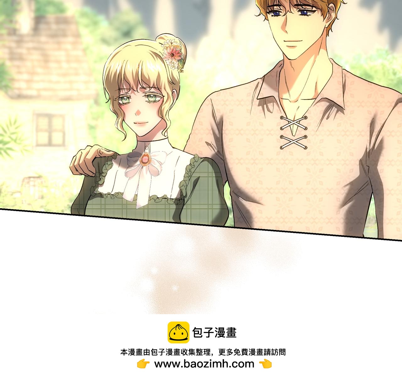 第148话 我不要回去(1/5)-第148话