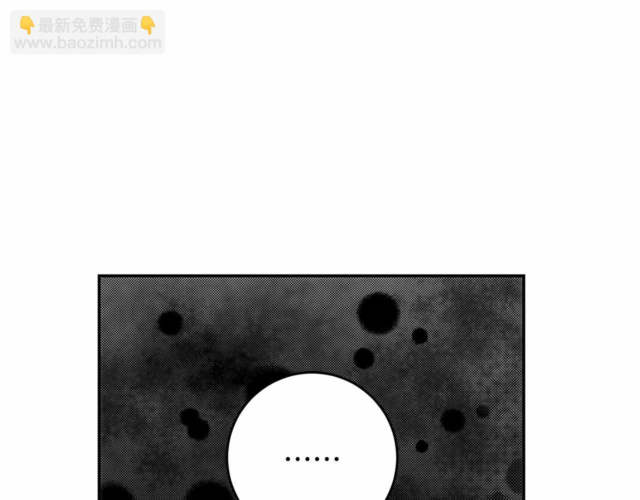 第16话 儿子，你不对劲哦(1/4)-第16话
