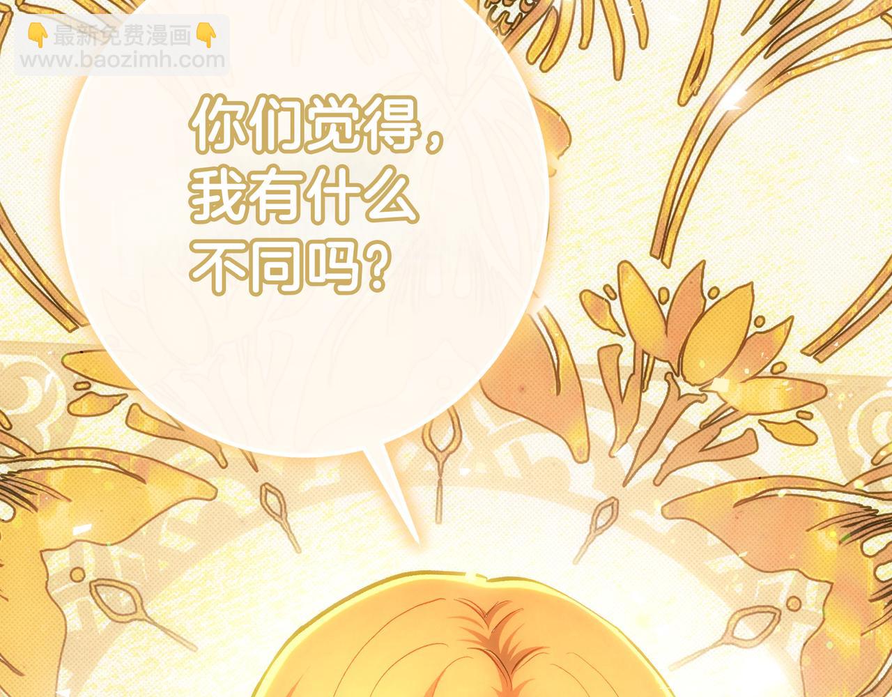 第二季完结篇 归来，与新的开始(1/6)-第150话