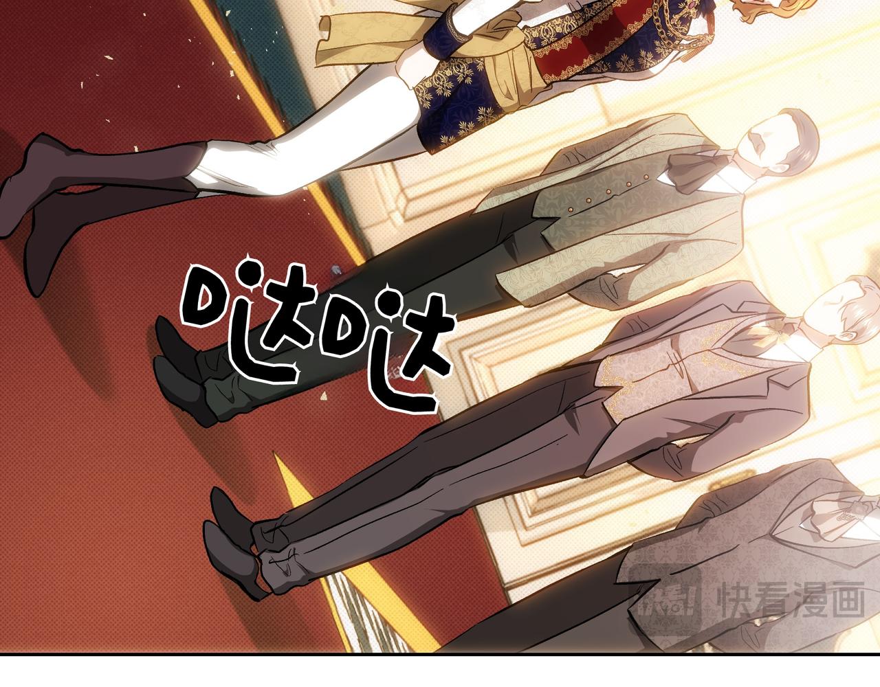 第二季完结篇 归来，与新的开始(1/6)-第150话