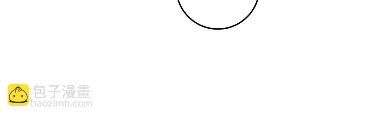 第20话 我知道你会站出来(1/3)-第20话
