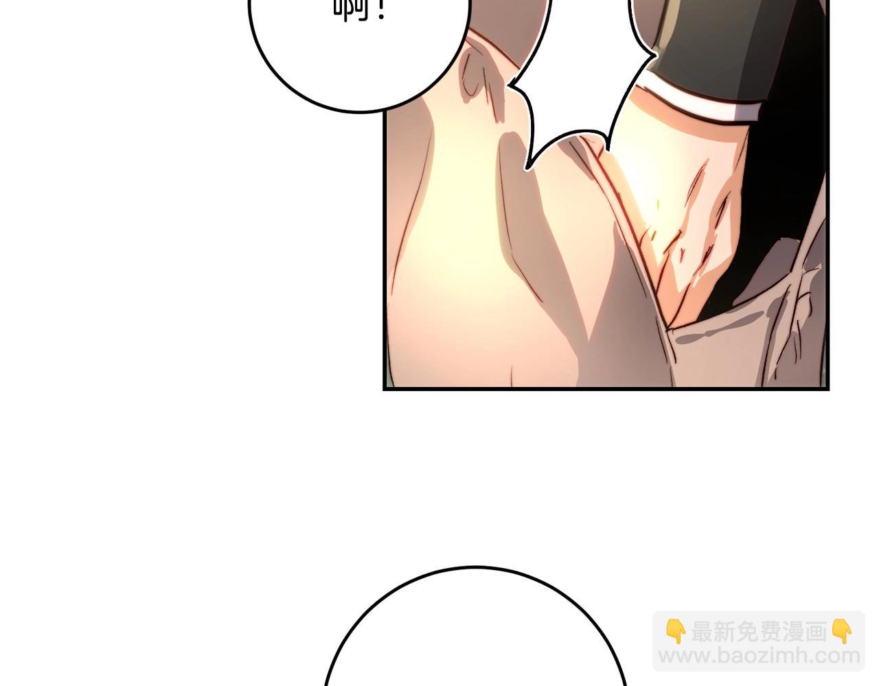 第20话 我知道你会站出来(1/3)-第20话