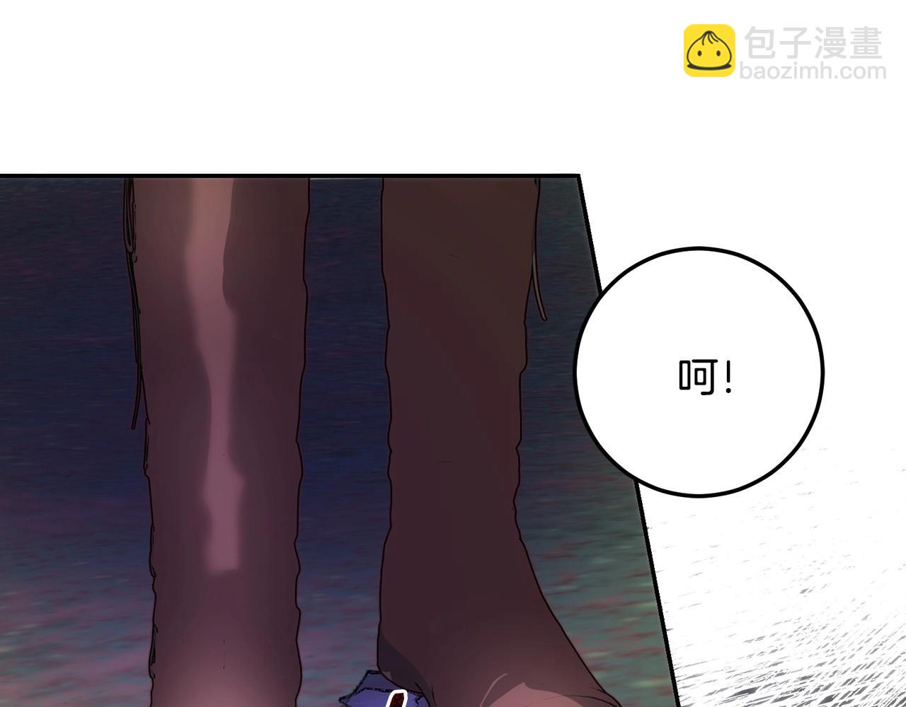 第20话 我知道你会站出来(1/3)-第20话
