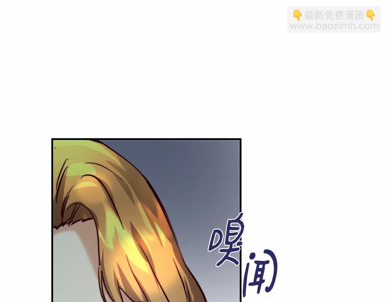 第22话 狼袭(1/4)-第22话
