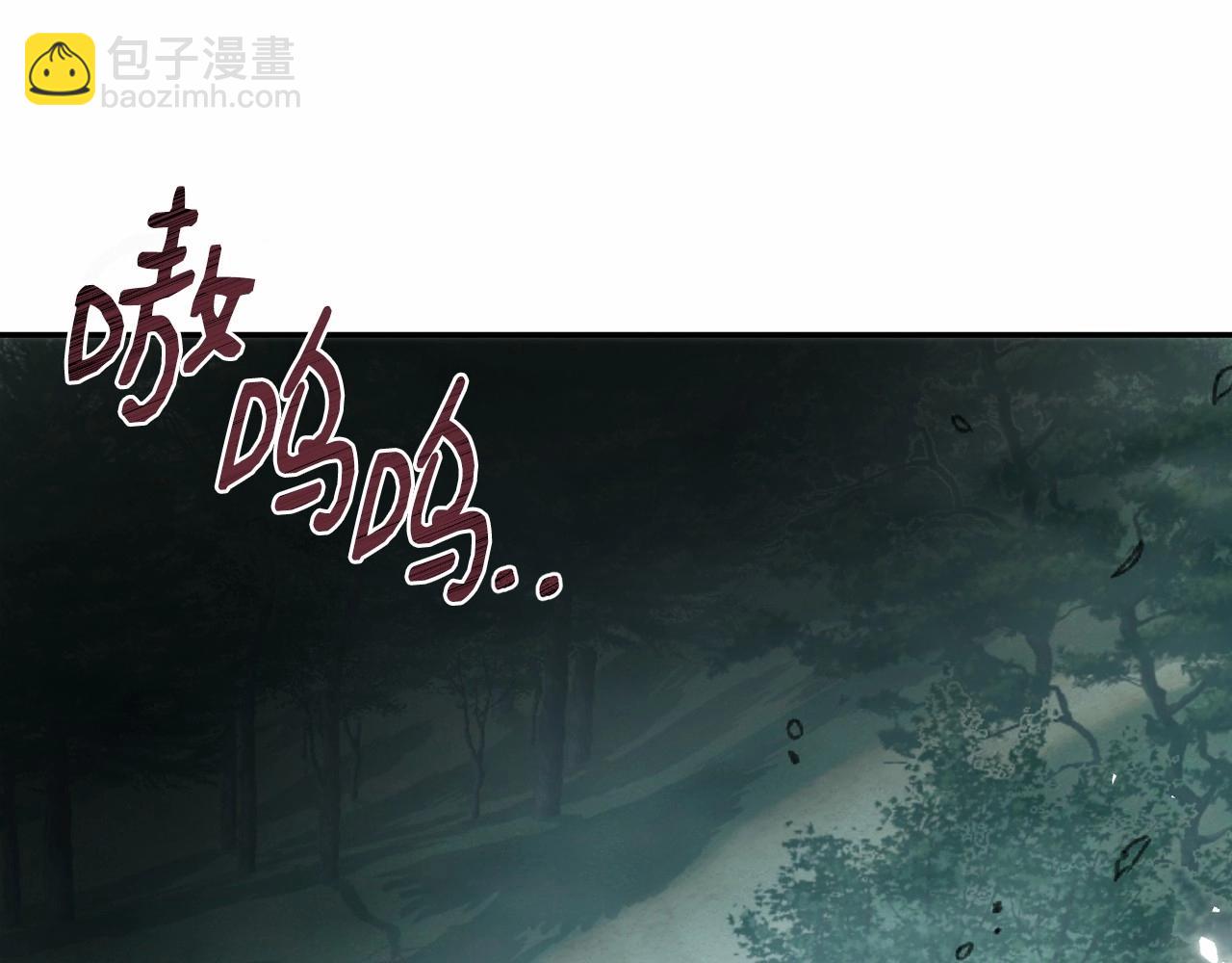 第22话 狼袭(1/4)-第22话