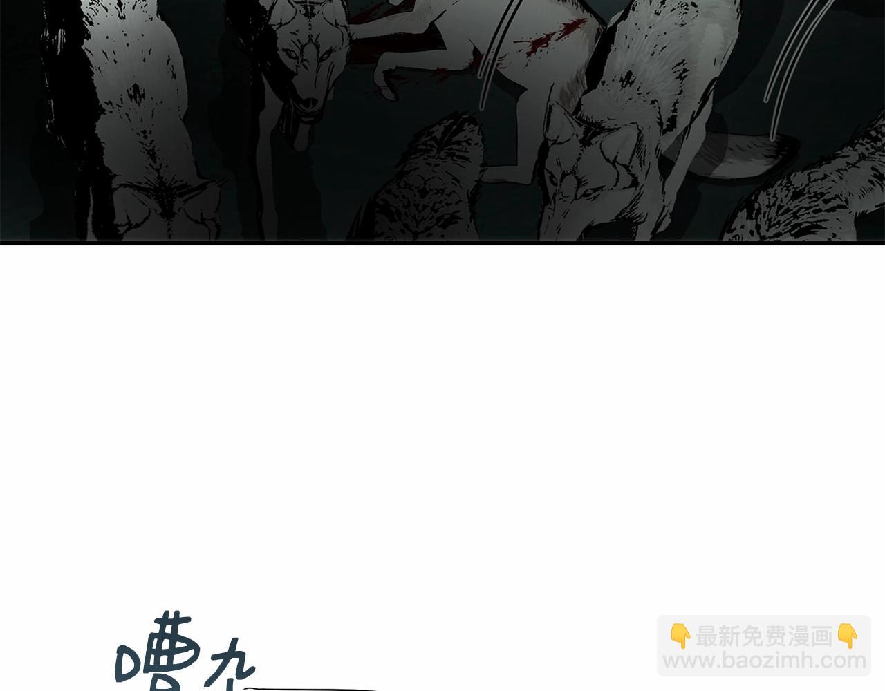 第24话 哥哥柔软的一面(1/4)-第24话