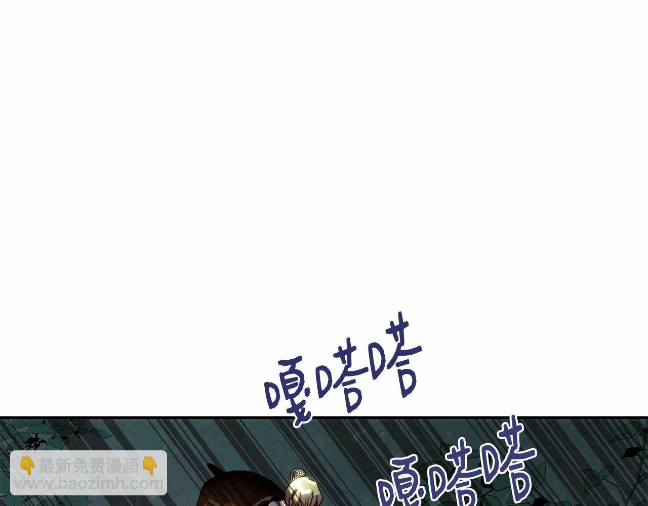 第24话 哥哥柔软的一面(1/4)-第24话