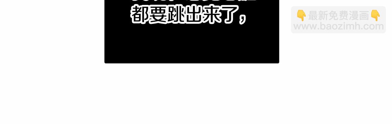 第24话 哥哥柔软的一面(1/4)-第24话