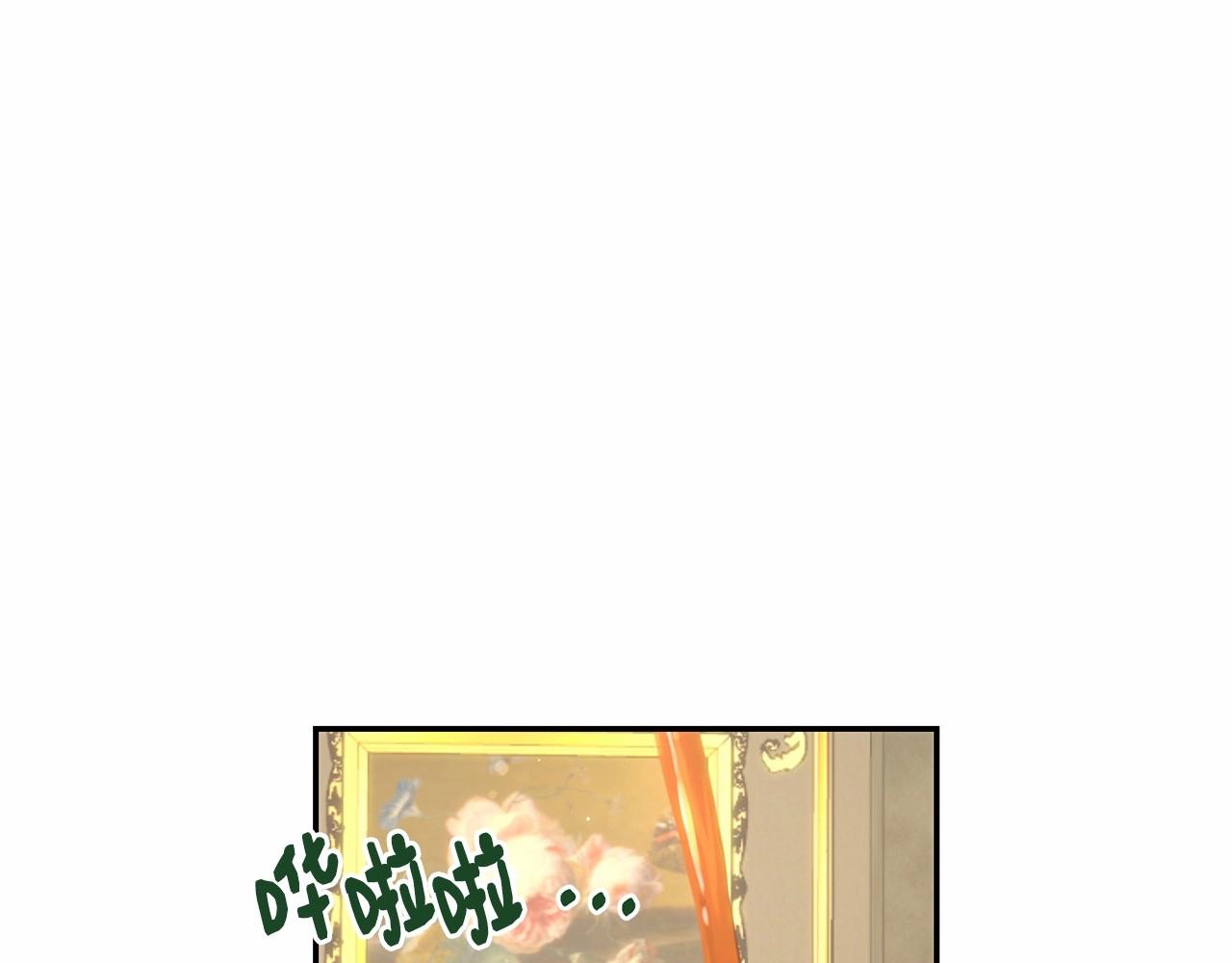 第26话 沉默的王(1/4)-第26话