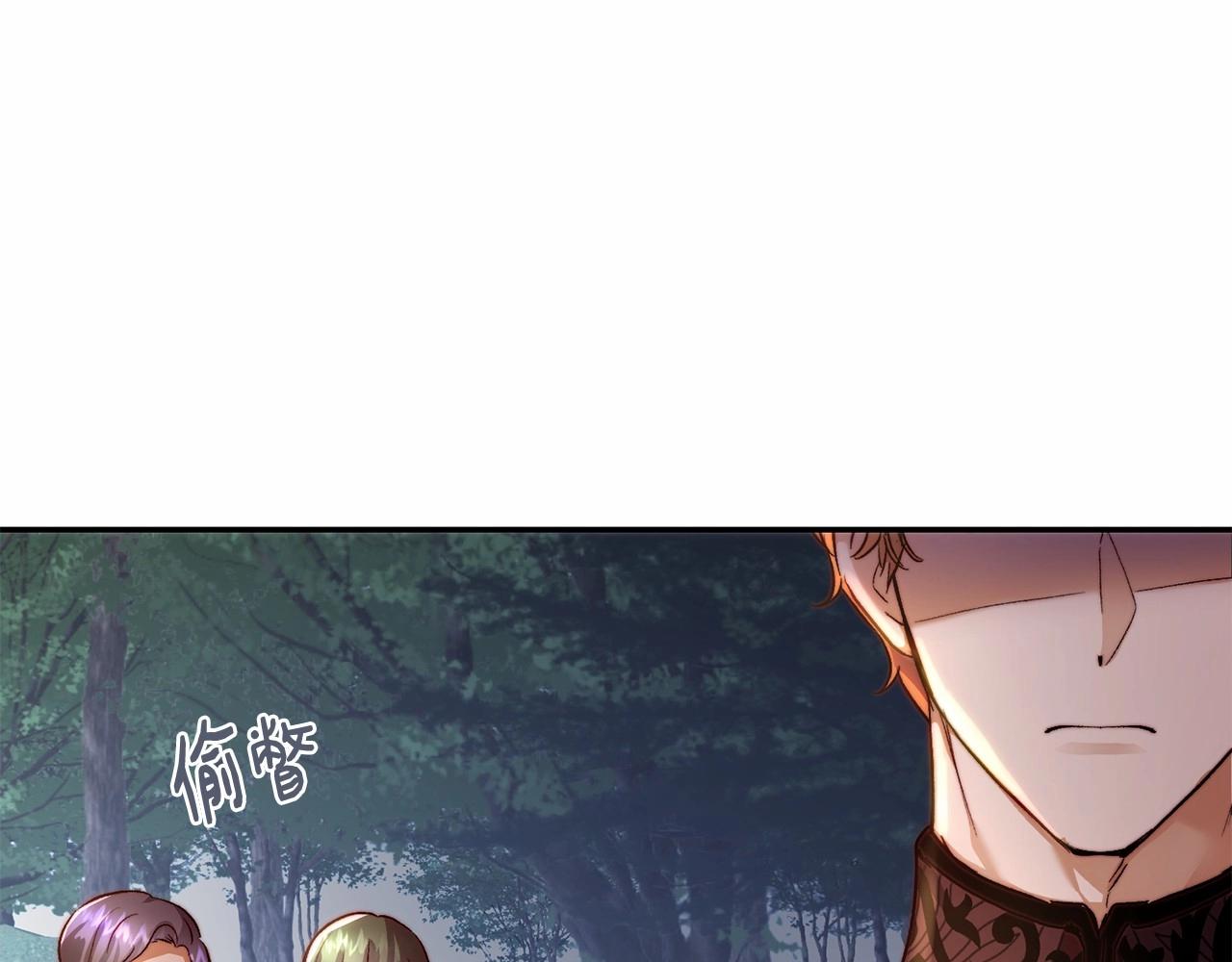 第28话 儿子喜欢最重要(1/4)-第28话