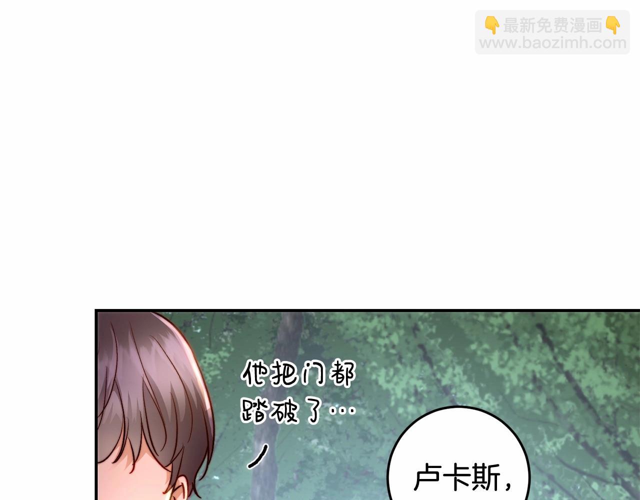 第28话 儿子喜欢最重要(1/4)-第28话