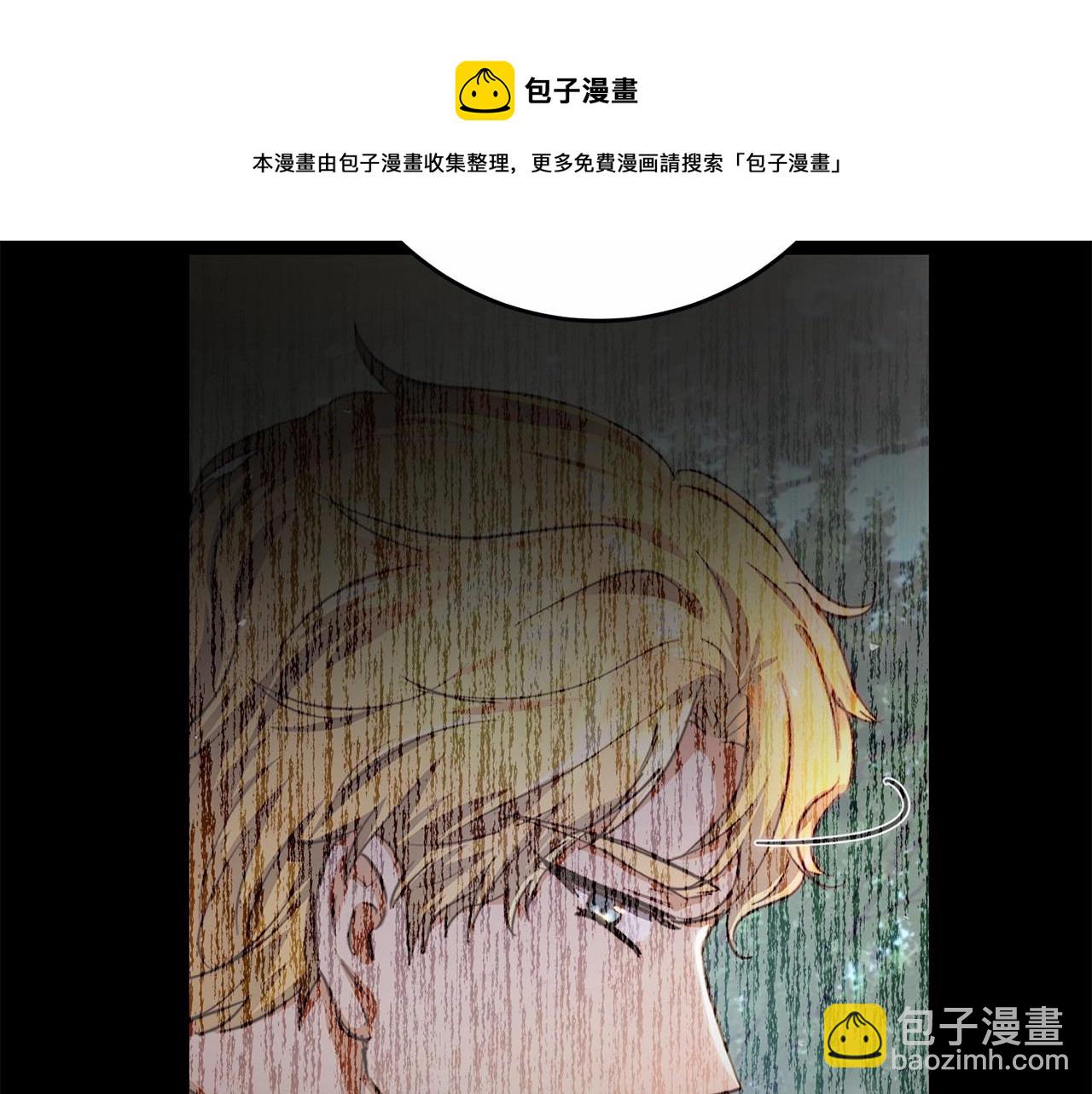 第30话 骑士开窍(1/4)-第30话
