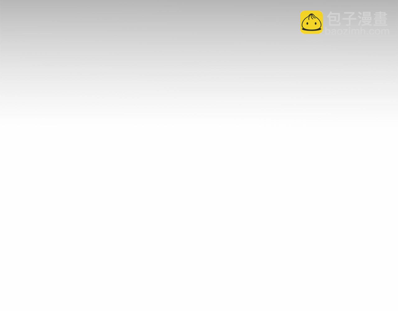 第4话 帝国第一美男(1/5)-第4话
