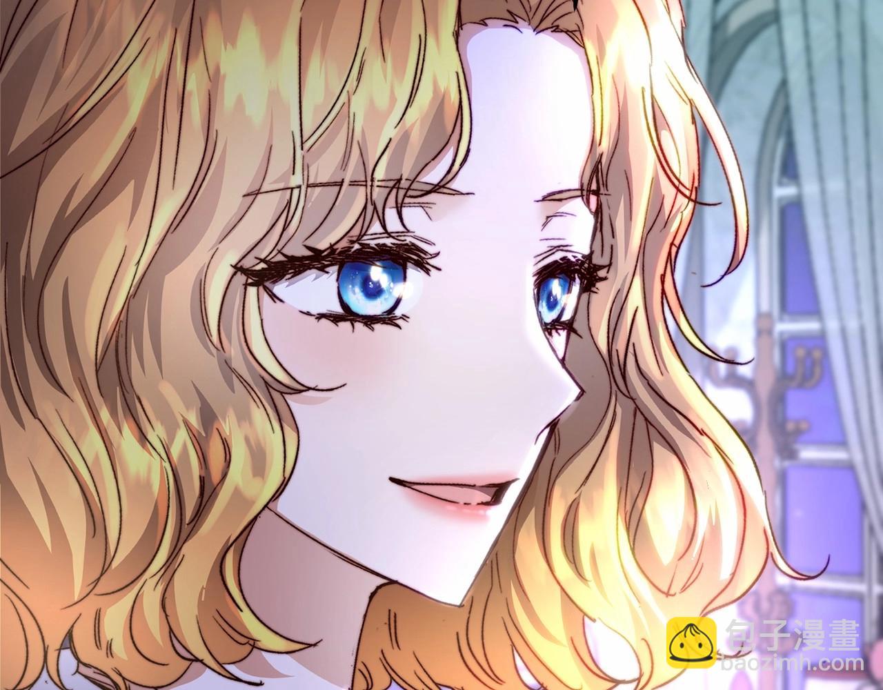 第4话 帝国第一美男(1/5)-第4话