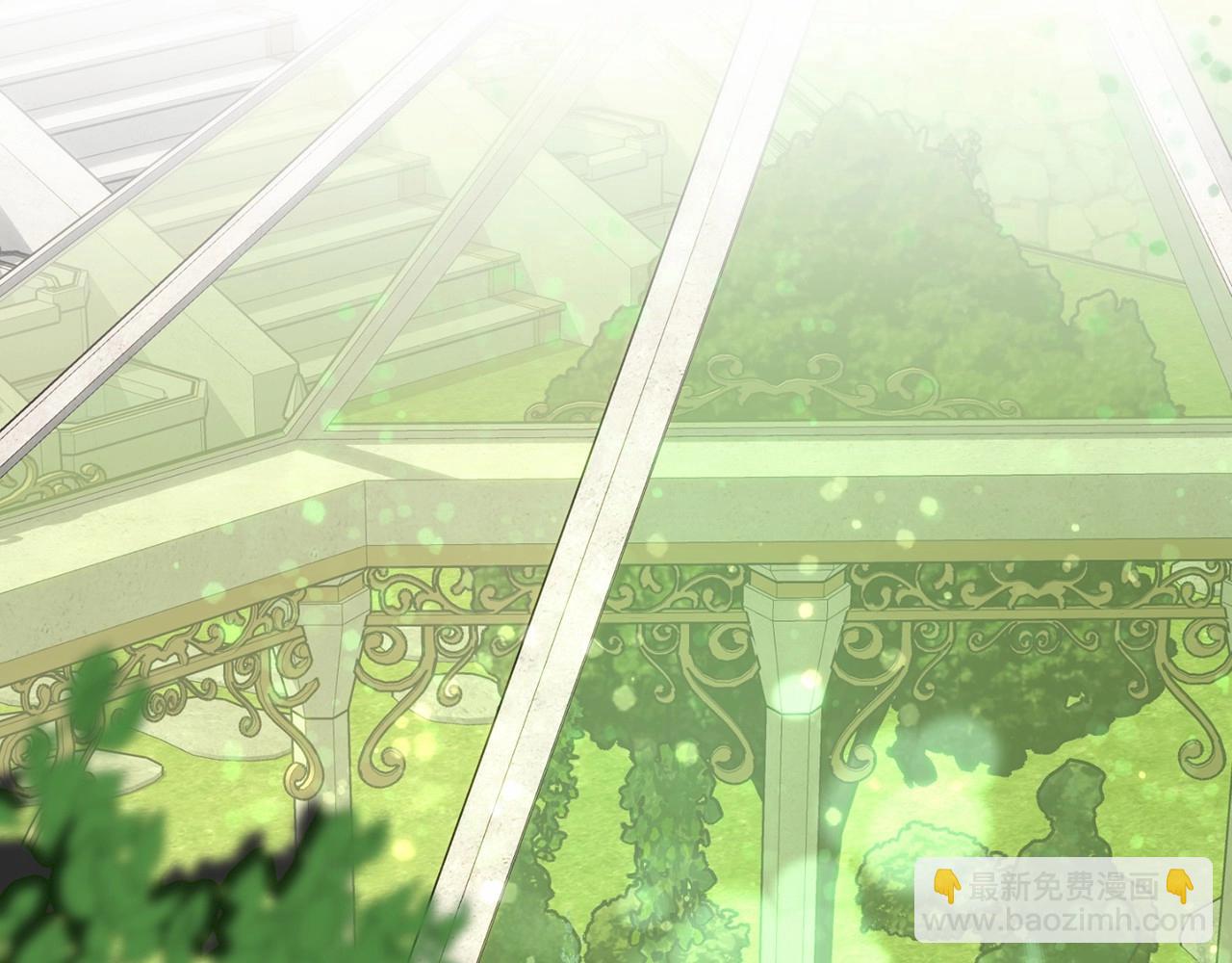 第4话 帝国第一美男(1/5)-第4话