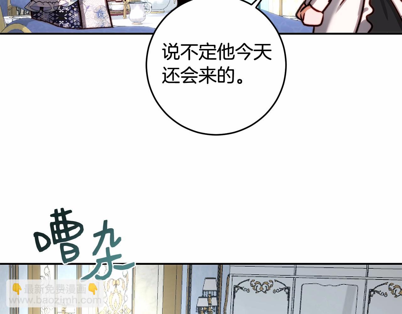 第32话 被刺激到(1/4)-第32话