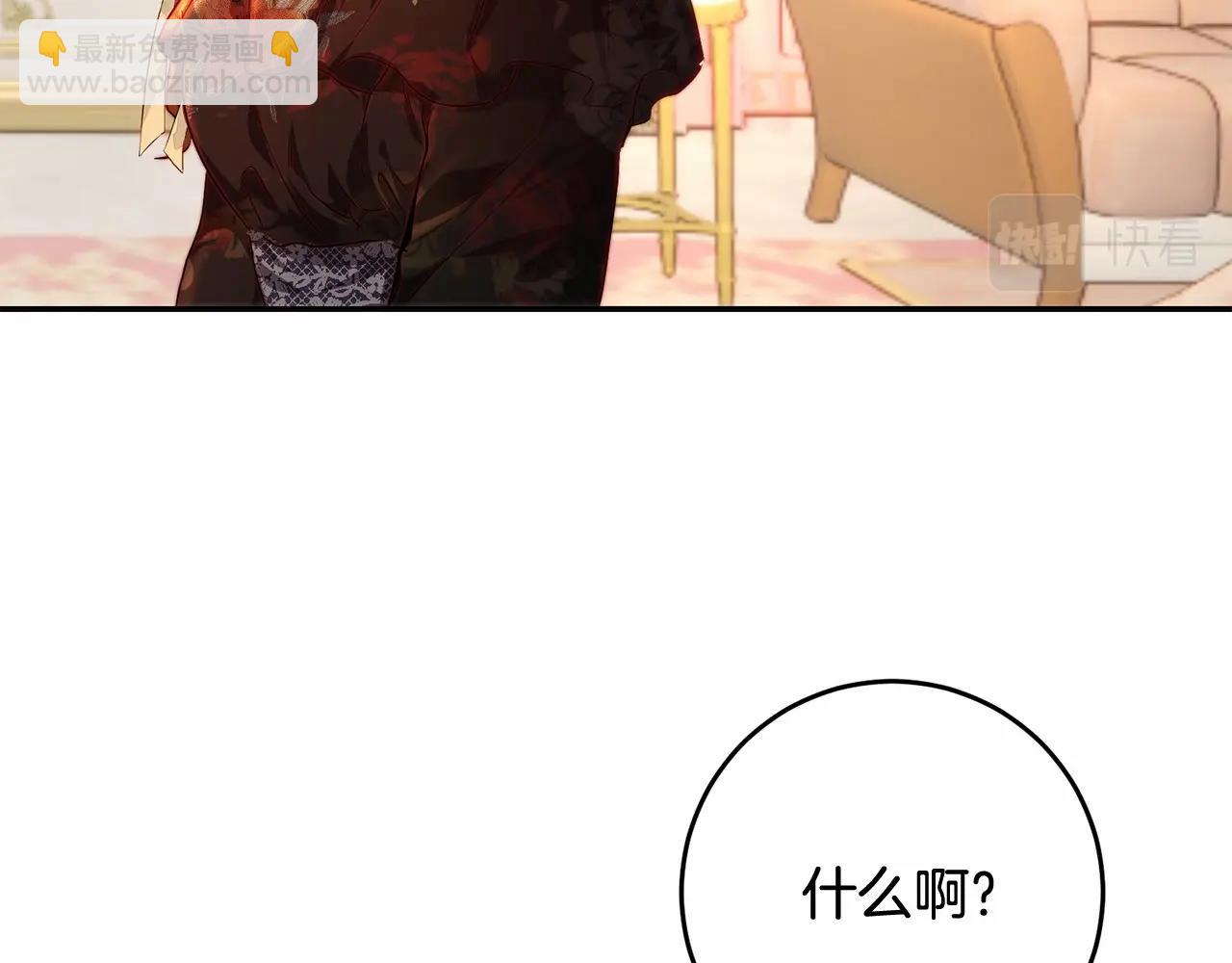 第36话 幸福的表情(1/4)-第36话