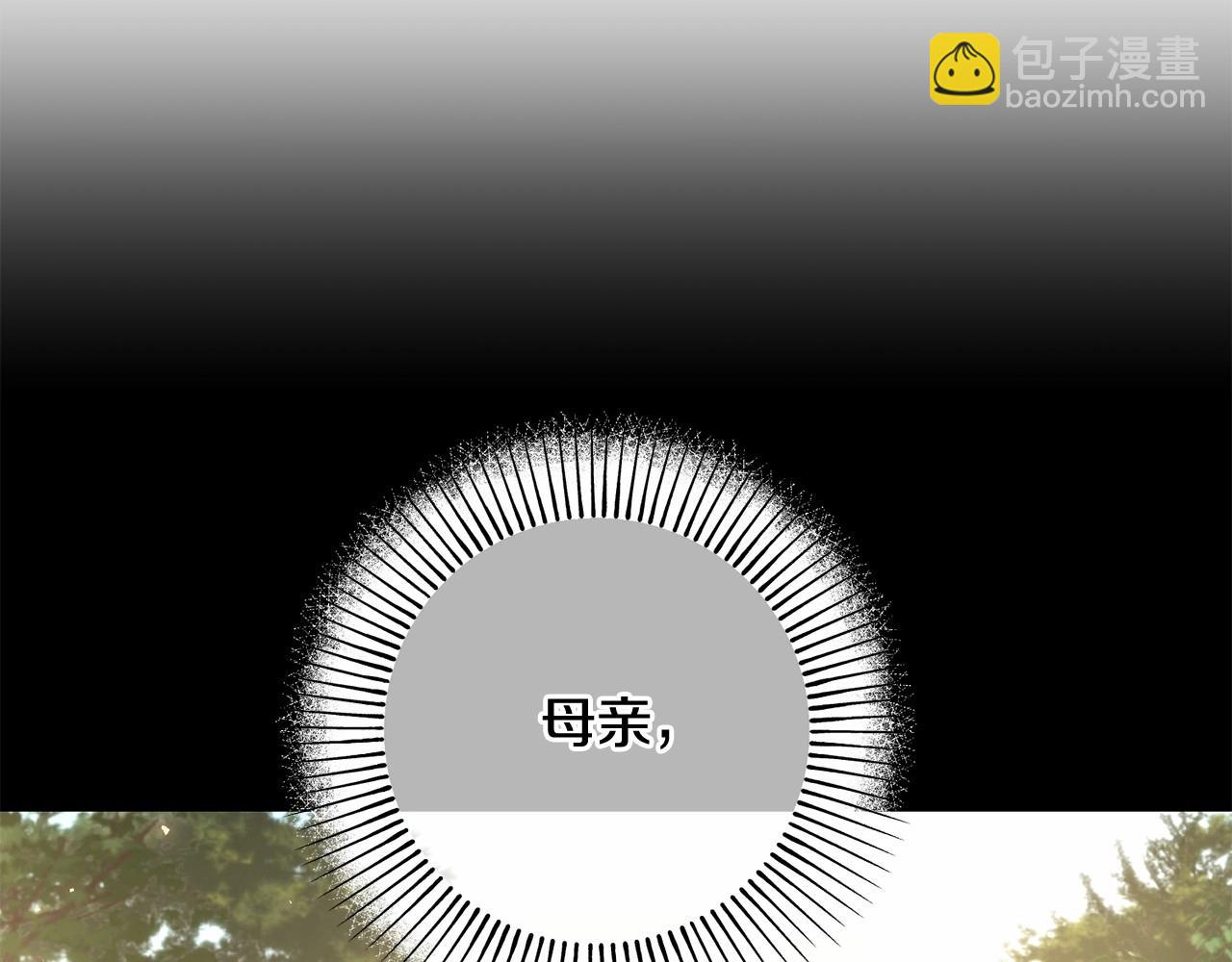 第36话 幸福的表情(1/4)-第36话