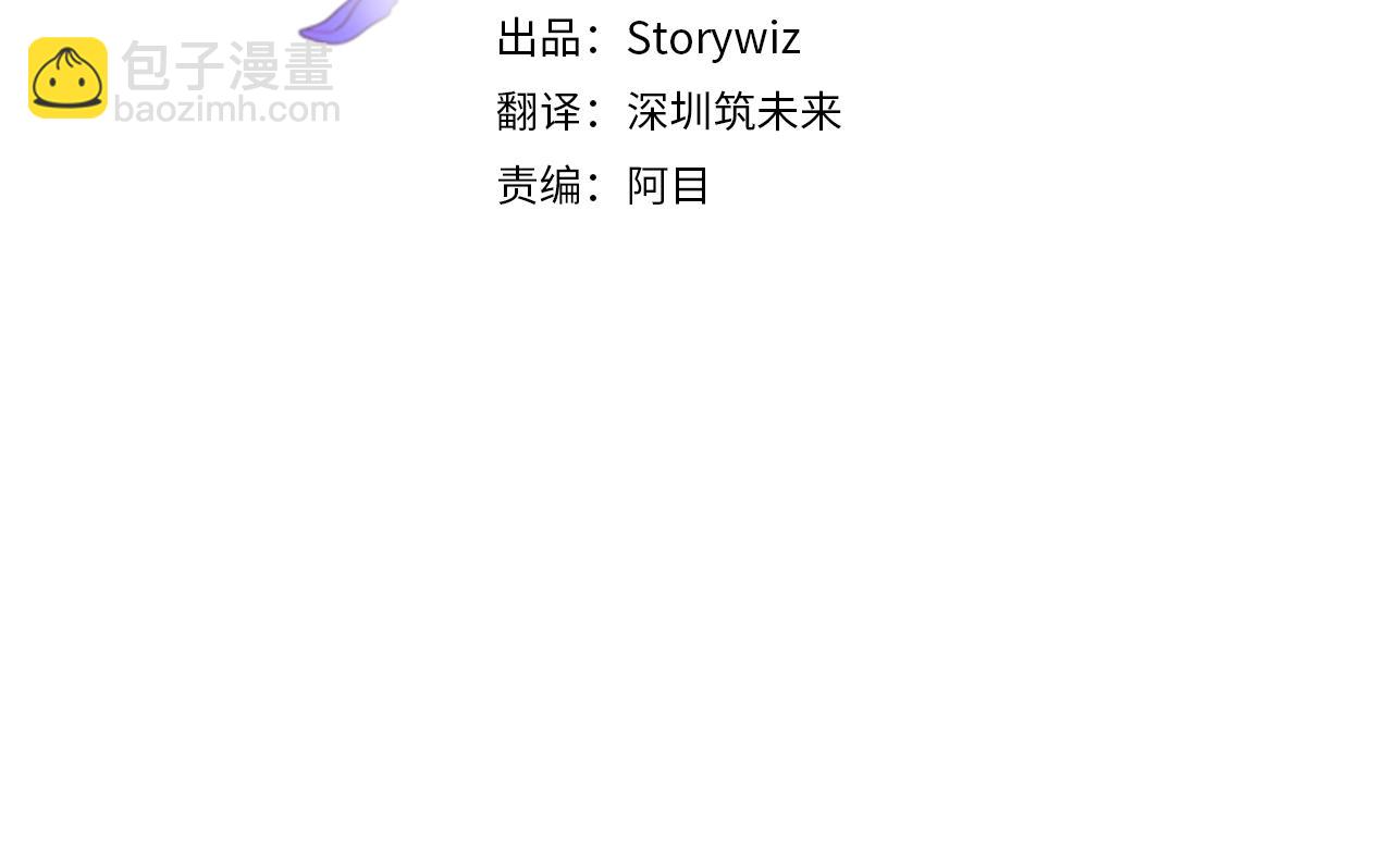 第36话 幸福的表情(1/4)-第36话