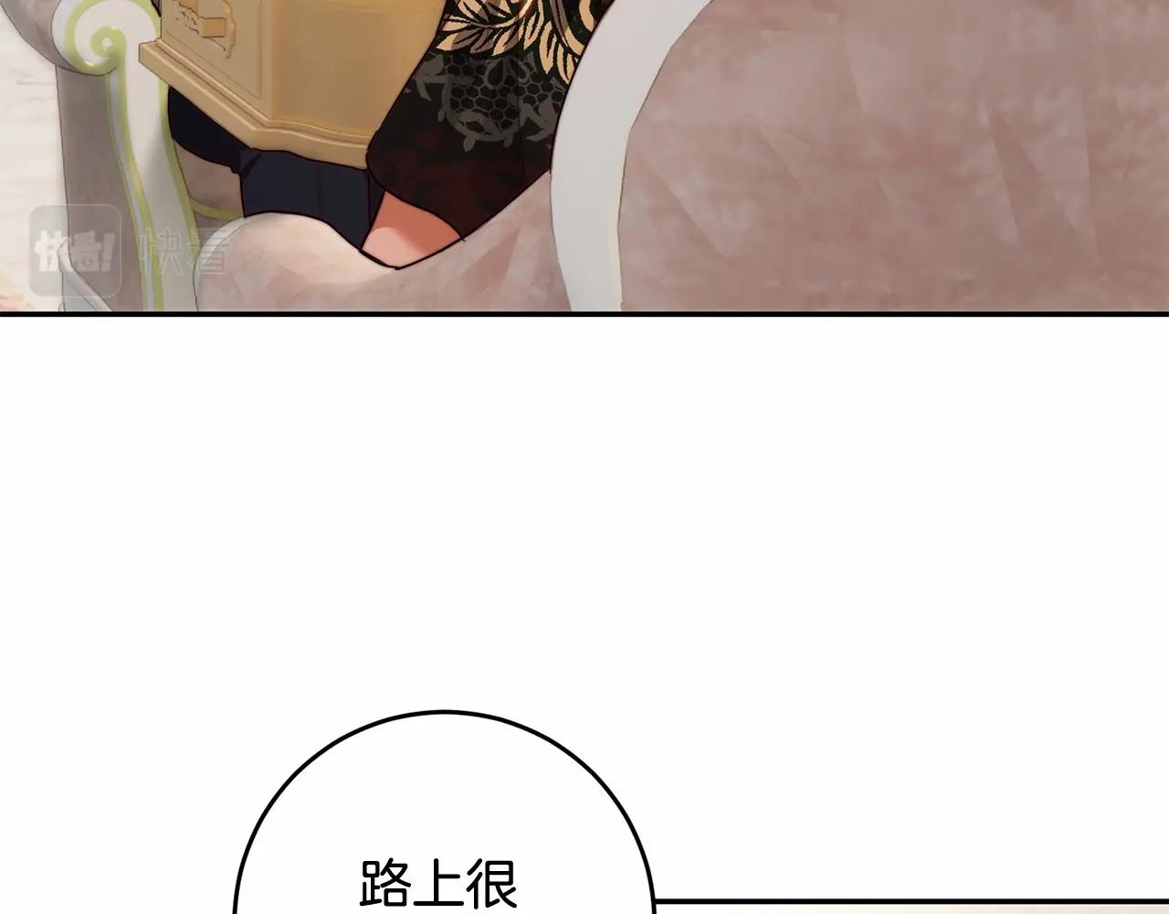 第36话 幸福的表情(1/4)-第36话