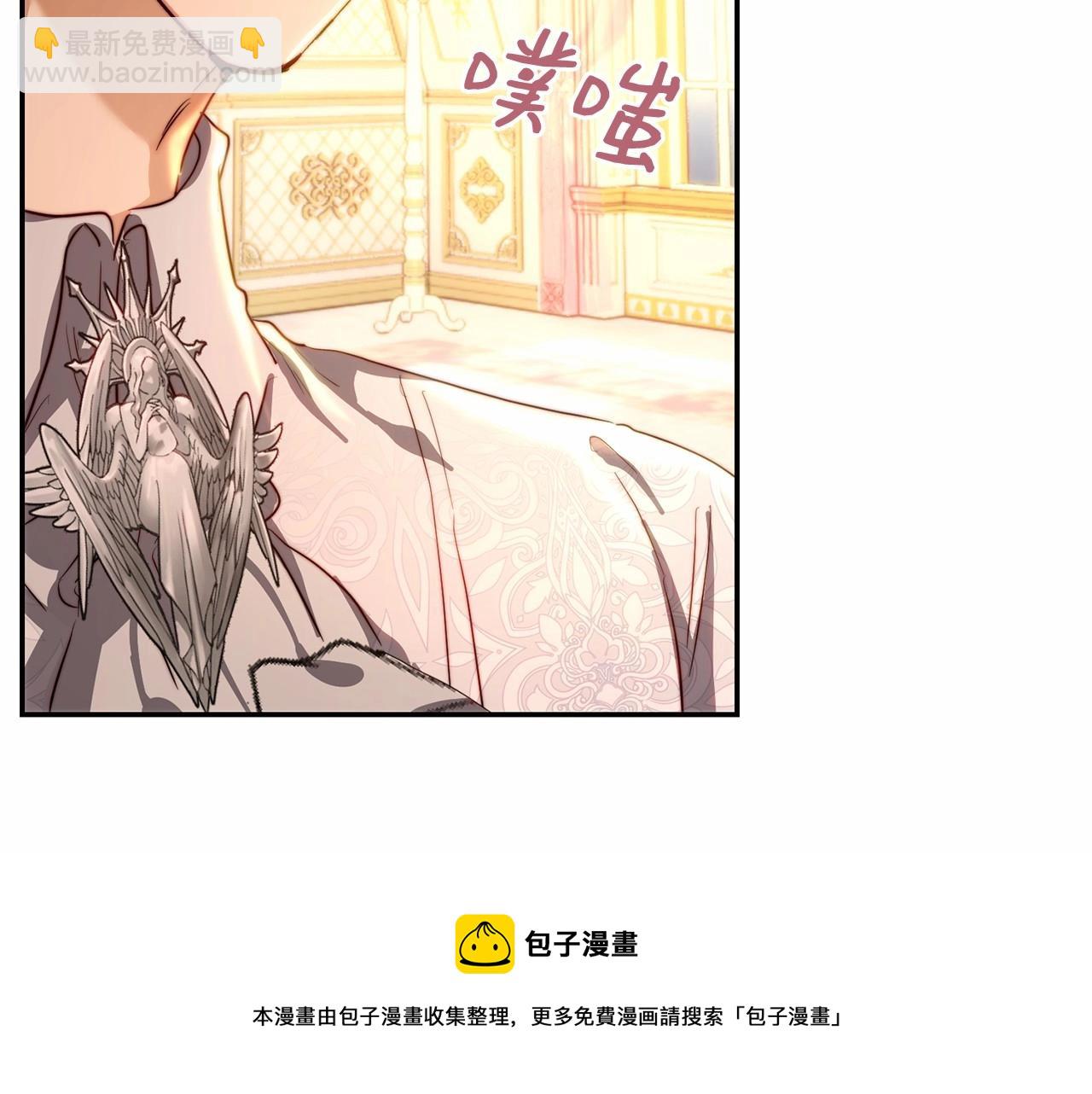第36话 幸福的表情(1/4)-第36话
