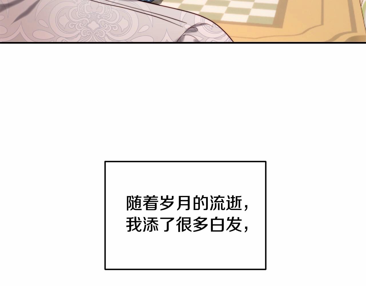 第36话 幸福的表情(1/4)-第36话