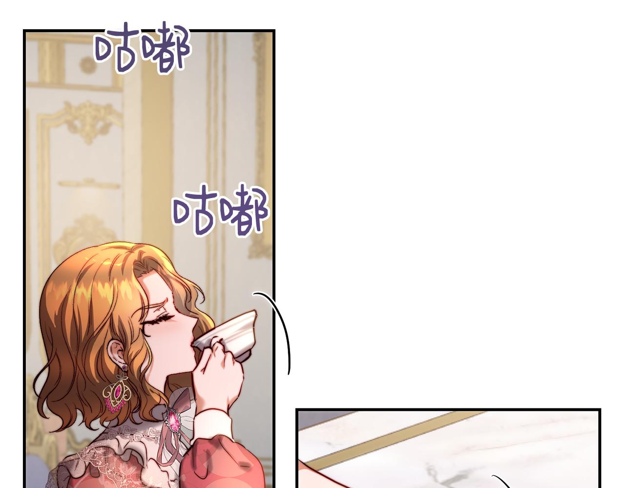 第38话 彼此开诚布公(1/4)-第38话