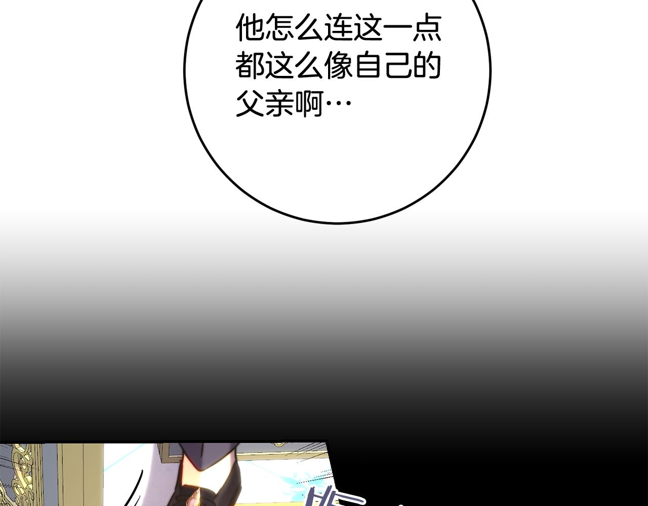 第42话 母亲亲自上阵(1/4)-第42话