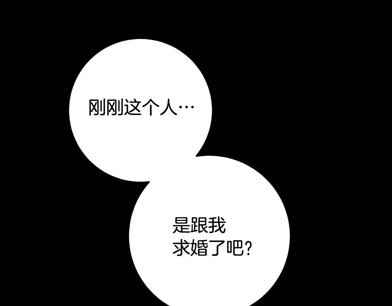 第42话 母亲亲自上阵(1/4)-第42话