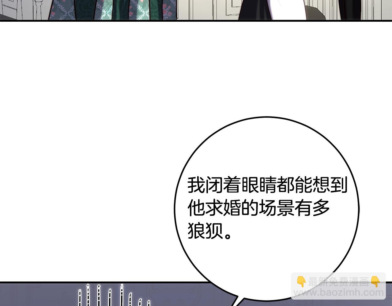 第42话 母亲亲自上阵(1/4)-第42话