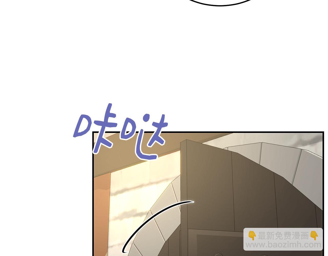 第44话 武器店意外相遇(1/4)-第44话