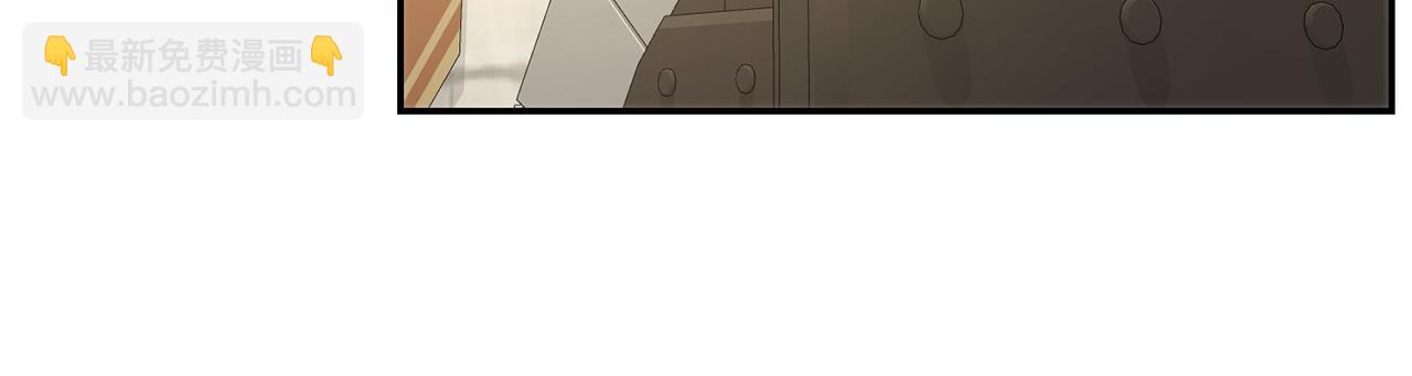 第44话 武器店意外相遇(1/4)-第44话