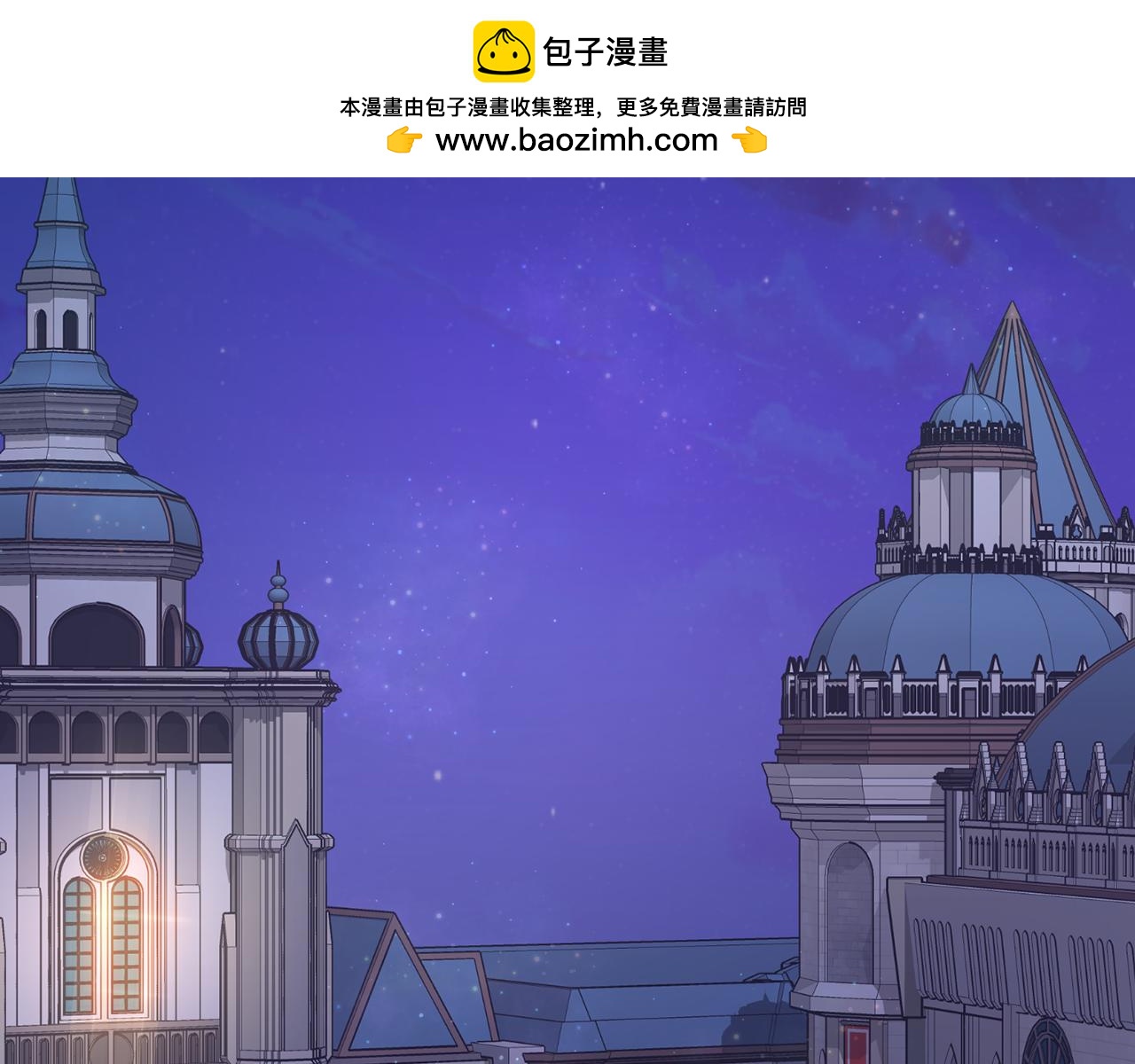 第46话 父女谈婚事(1/4)-第46话