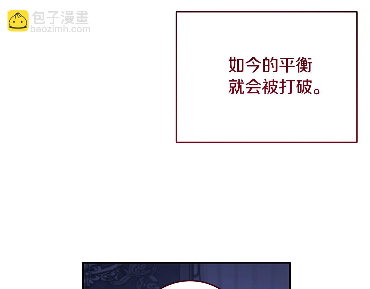 第46话 父女谈婚事(1/4)-第46话