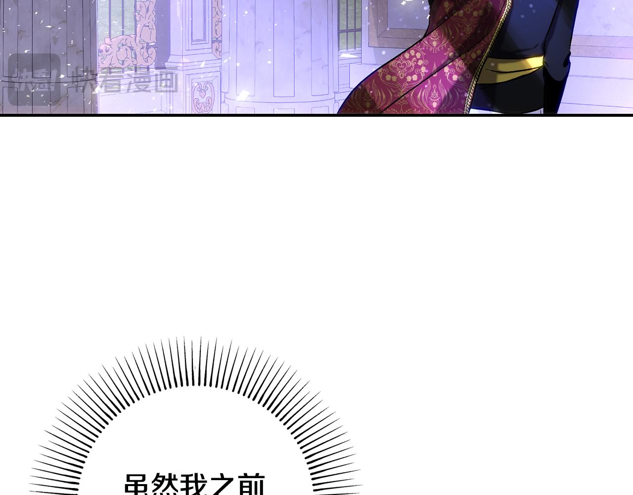 第46话 父女谈婚事(1/4)-第46话