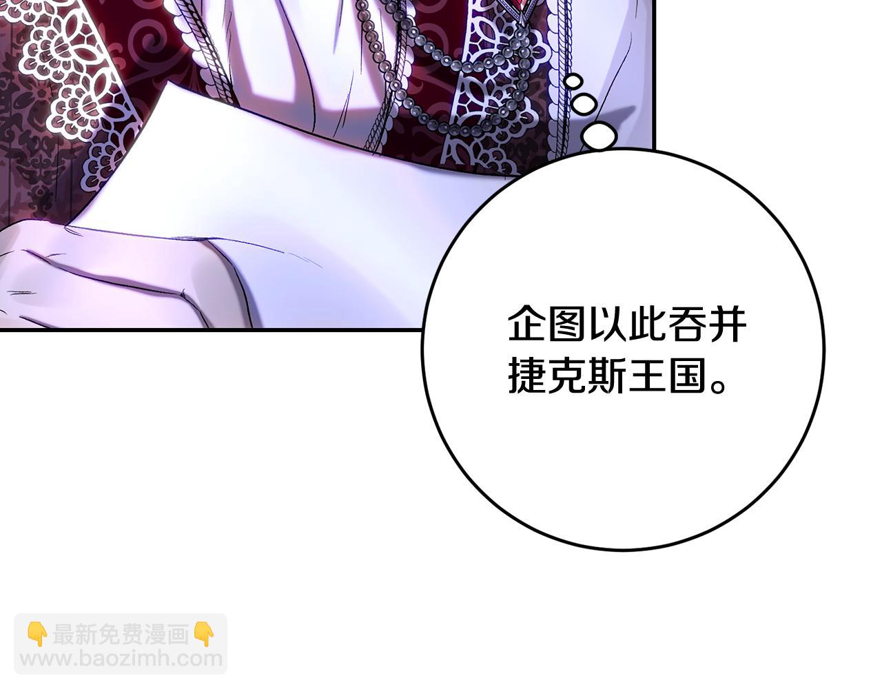 第46话 父女谈婚事(1/4)-第46话