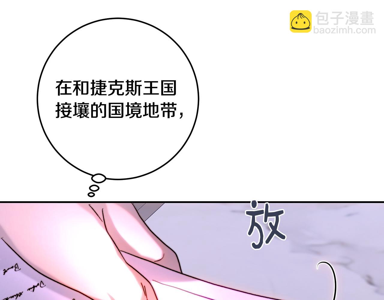 第46话 父女谈婚事(1/4)-第46话