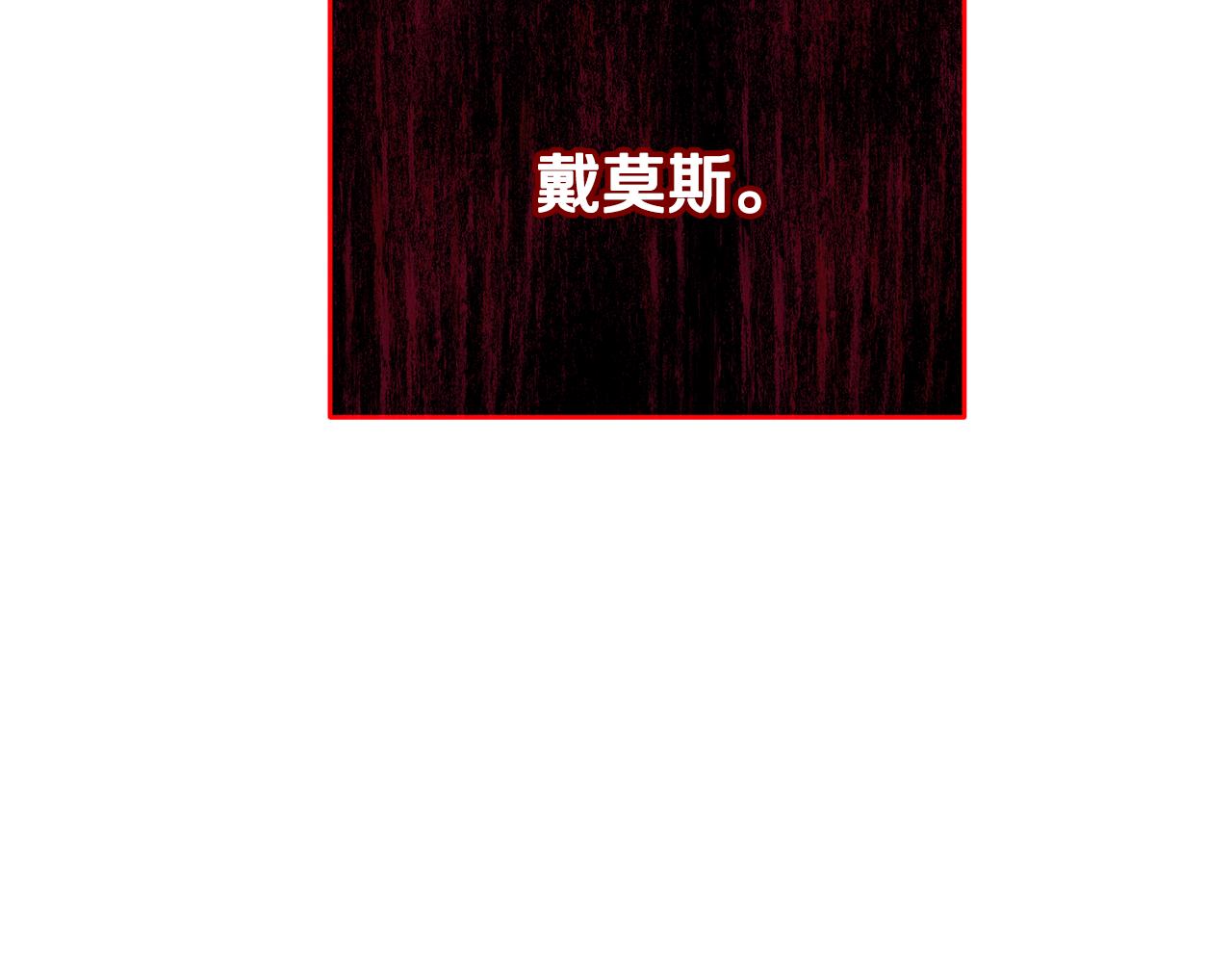 第48话 有毒的凉茶(1/4)-第48话