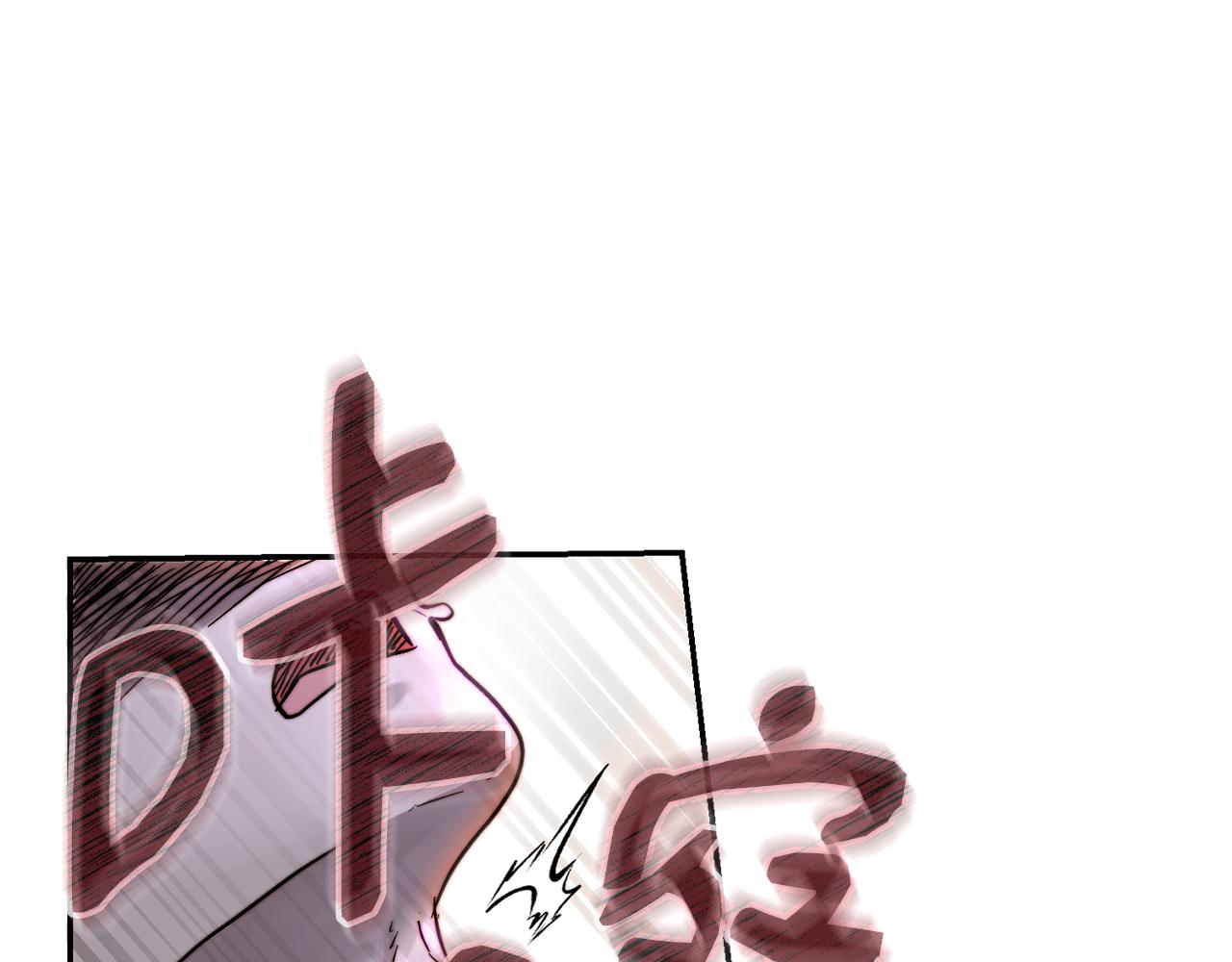 第50话 地牢救人(1/4)-第50话