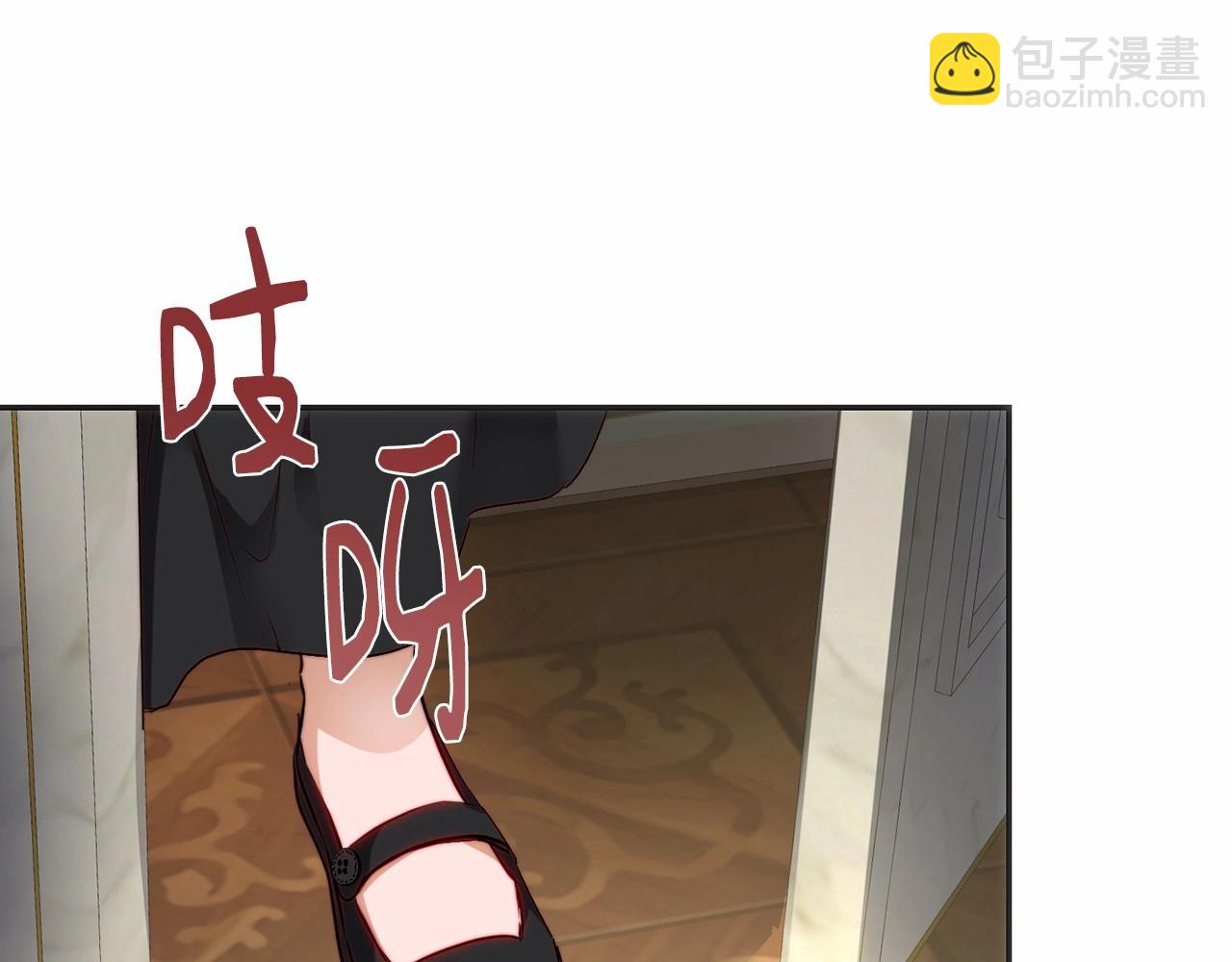 第6话 盛装公主(1/5)-第6话