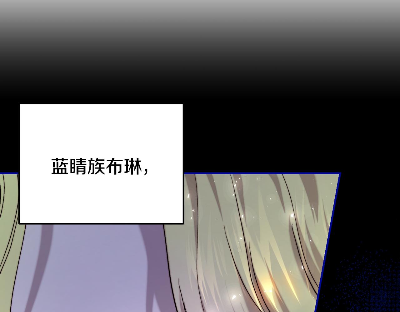 第54话 为女儿据理力争(1/4)-第54话