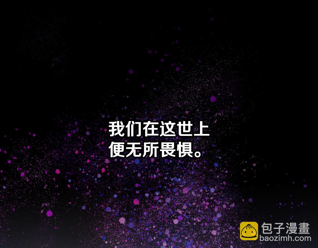 第54话 为女儿据理力争(1/4)-第54话