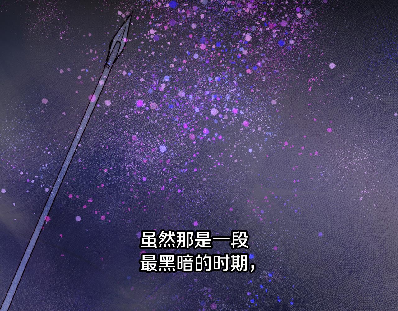 第54话 为女儿据理力争(1/4)-第54话
