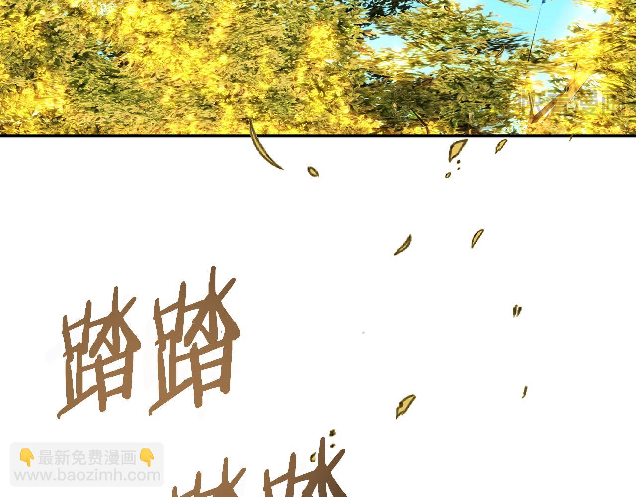 第54话 为女儿据理力争(1/4)-第54话