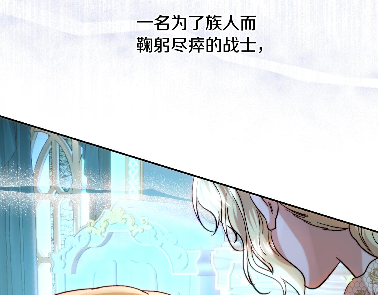 第56话 我在爱中长大(1/5)-第56话