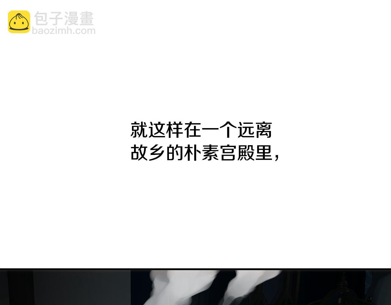 第56话 我在爱中长大(1/5)-第56话