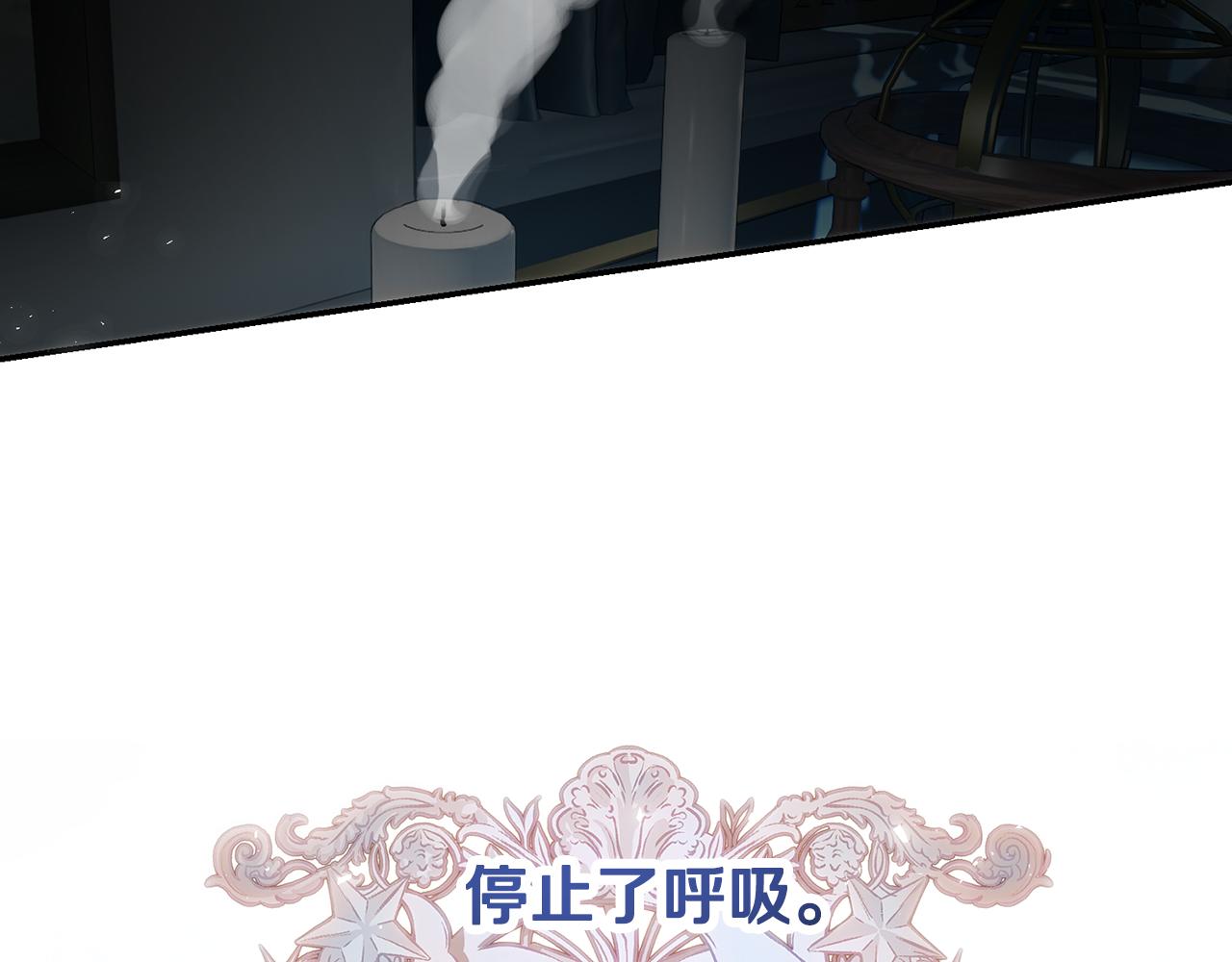 第56话 我在爱中长大(1/5)-第56话