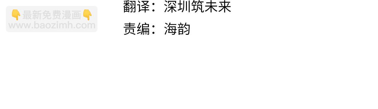 第56话 我在爱中长大(1/5)-第56话