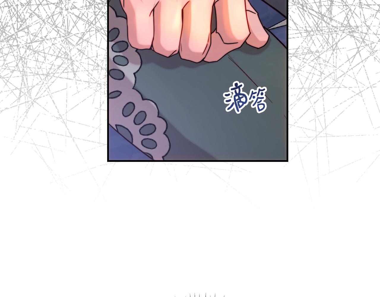 第56话 我在爱中长大(1/5)-第56话